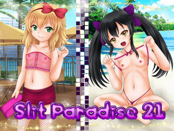 【Slit Paradise 21】あでのしん