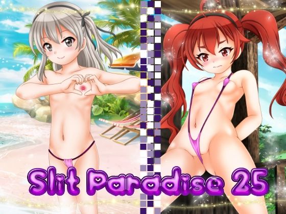 【Slit Paradise 25】あでのしん