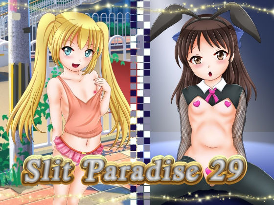 【Slit Paradise 29】あでのしん