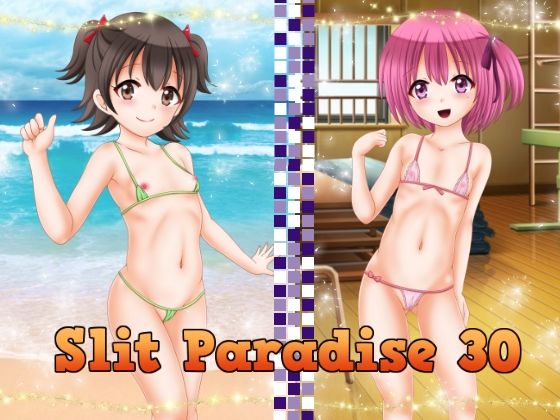 【Slit Paradise 30】あでのしん