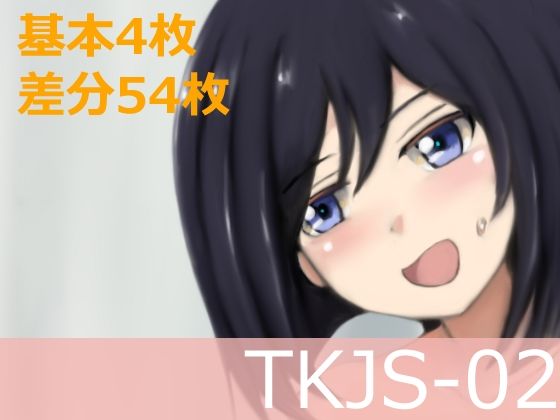 【TK●●-02】ルド庵
