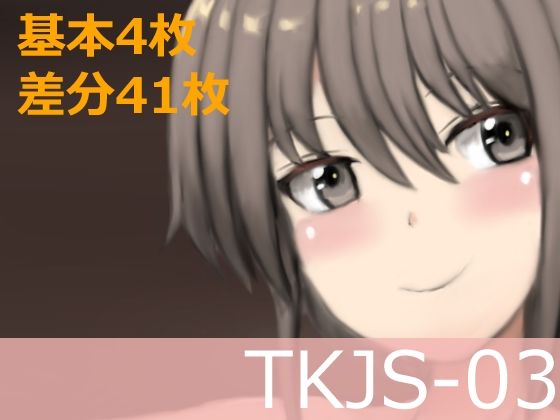 【TK●●-03】ルド庵