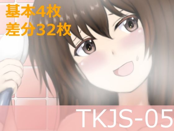 【TK●●-05】ルド庵