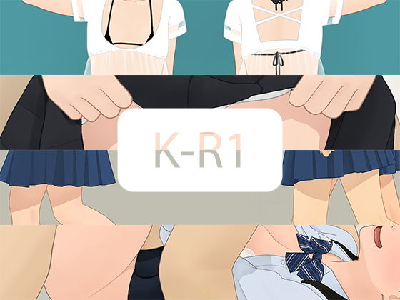 【kwi イラストまとめ】KWI AG