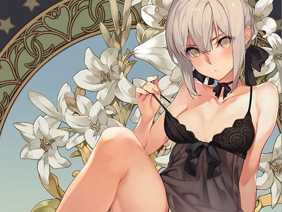 【only for you】ウサギBOSS