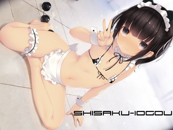 【shisaku-10gou】RemonsanProject