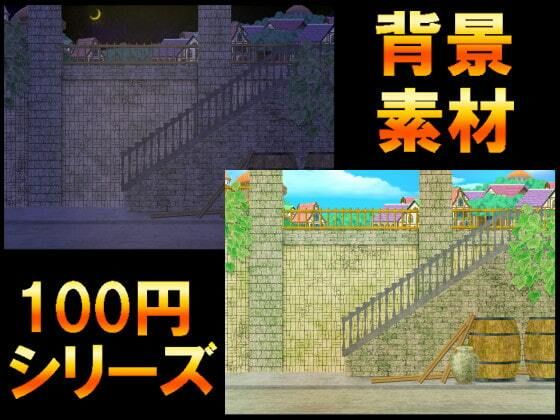 【【100円シリーズ】背景素材042】ART111