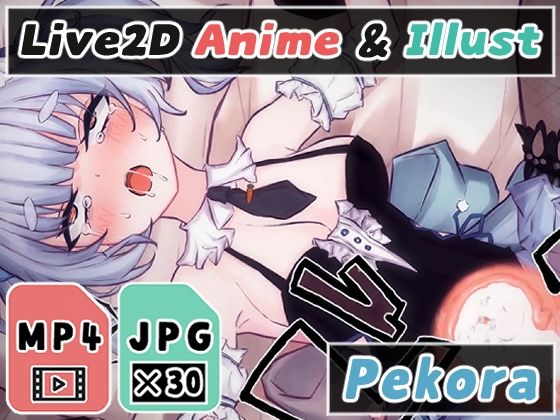 【【2Dアニメ】排卵まんこに妊娠確定の生中出し、子作り交尾で確実に受精させる】Nizipaco
