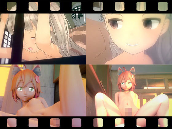 【えるるっく【夜専用シリーズ】Vol.7〜11】えるるっく