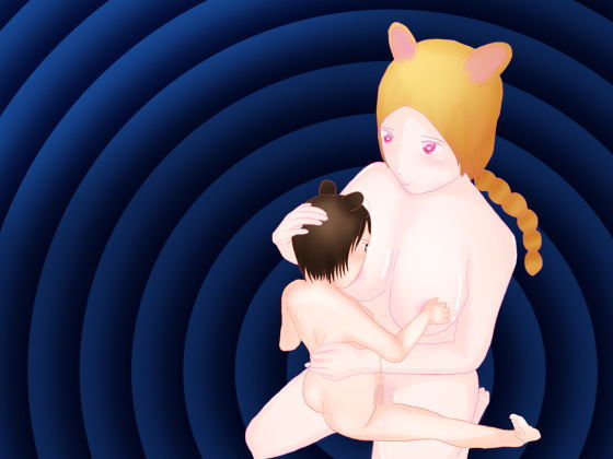 【ちんちん教神話〜夜明けのチンポ〜】ディザイアコンプレックス