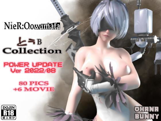【とぅB Collection ver.2022/08】OhanaBunny