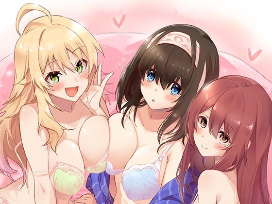【アイマス相思相愛えっち合同「m@gnet」】ミルクファーム田中