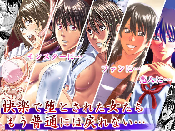 【ジャッキーハウス3】ジャッキーハウス