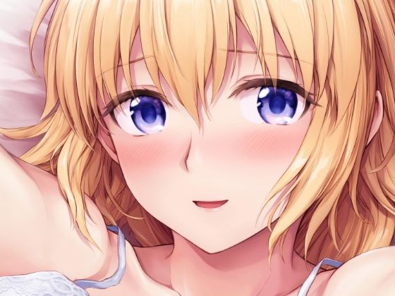 【ジャンヌお姉ちゃんは甘やかしたい】チャバシラチェーンソー