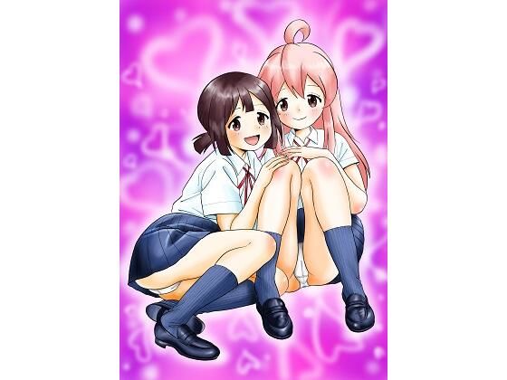 【スケベ心を思い出せ】宮本たつや