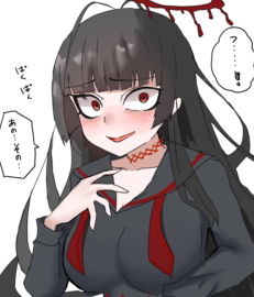 【ツルギさんはコミュ症】しゃぷのサークル