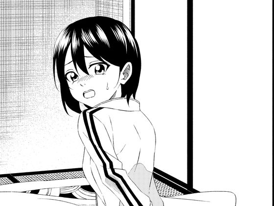 【修学旅行で寝小便垂れたカースト上位女子】TOB
