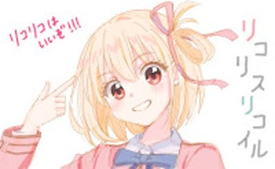 【可愛い女の子のイラスト】Roland Soft