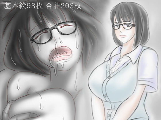 【巨乳地味っ娘達の体験談】四然堂