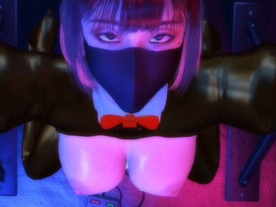 【拘束逆バニー責め】BlackBox