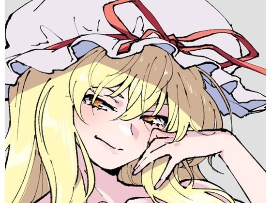 【支援サイト過去作品2023年1月〜3月】アヘ丸