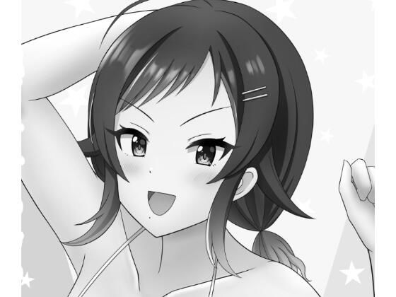 【櫻〇宮灯め乃のえっちなコピ本】まめ屋
