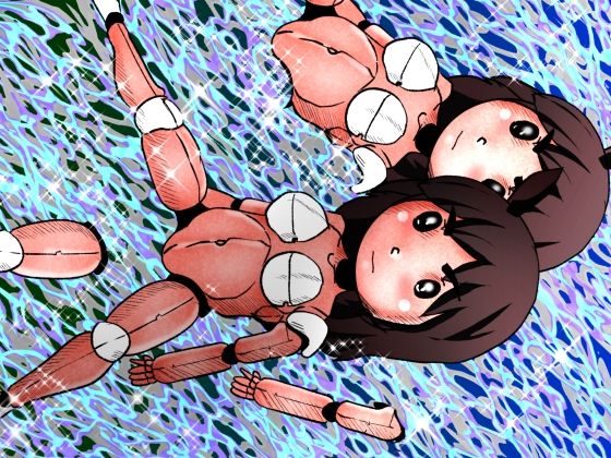 【温子先生のおちんちんおまんまん品評会 完結編】きんぽう毛