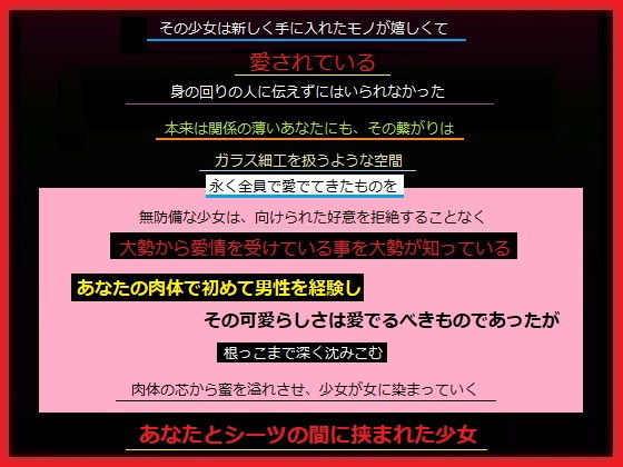 【無邪気な引力】もふもふも