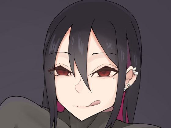 【顔のいいどスケベお兄さんにいっぱい気持ちよくさせられる本】やつあたり
