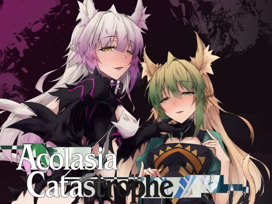 【FGO総集編 Acolasia Catastrophe】eK-SHOP