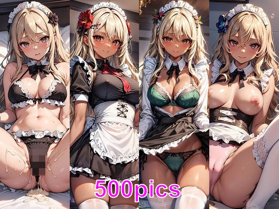 【オタク彼氏とメイドごっこをするギャルのCG集】妄想サチュレーション