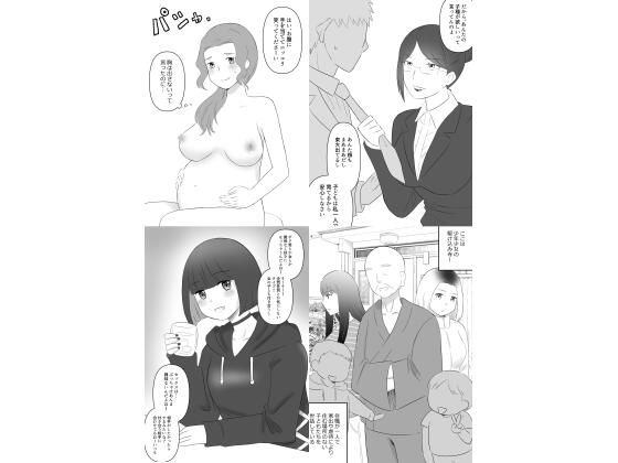 【四作品まとめセット4】hana＊batake