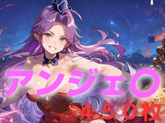 【聖剣伝説の】AIUEOEKAKI