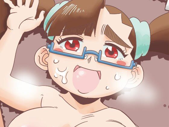【まんけん】レトロ・クロス