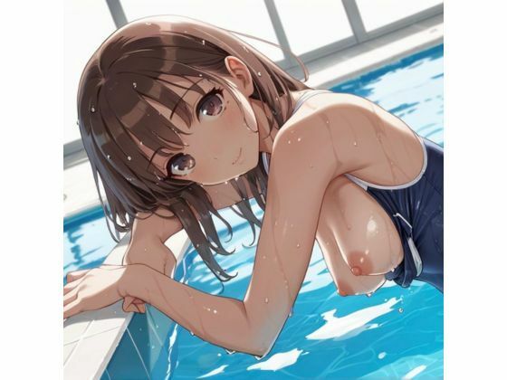 【スク水女子〇性に誘惑されたので種付けしたら喜ばれた】美女造