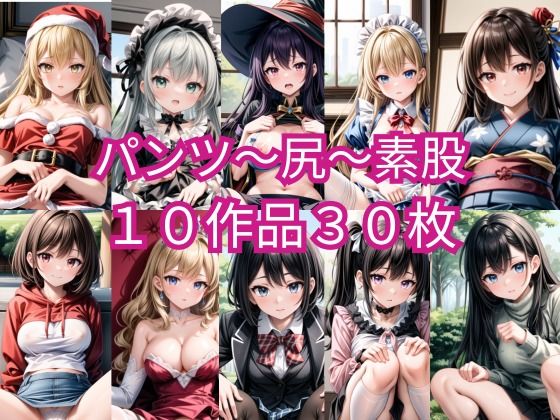 【ニャンコロジカル_2024まとめ】ニャンコロジカル