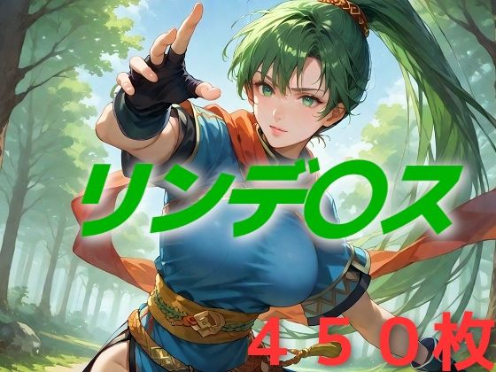【寒い国で育てば、私もお淑やかになったのかしら】AIUEOEKAKI