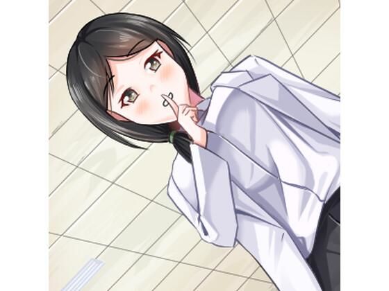 【しっとりスケベな保健室の先生が密着童貞卒業エッチ】藍色に染める
