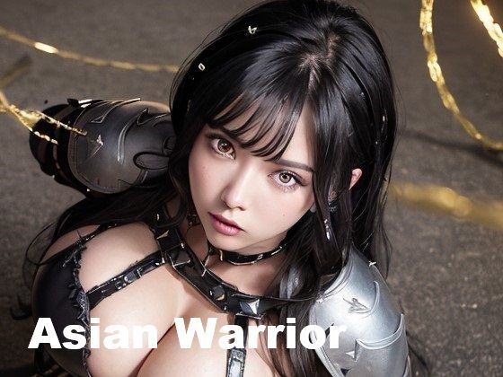 【アジアの女戦士 03 〜拘束〜】DA Fantasy