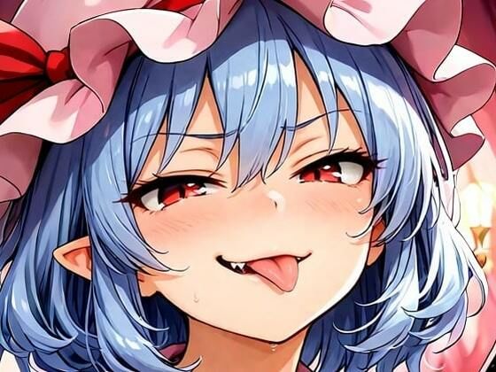 【レミリアお嬢様に遊ばれる】霧塚怜司のAIイラスト屋