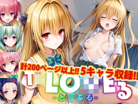 【変態乾燥肌・作品集35】変態乾燥肌