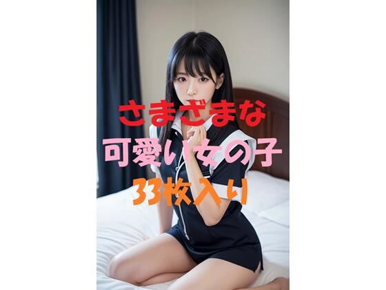 【美女写真集Ver49】aigirlphoto