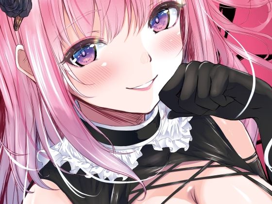 【SMボンデージ女王様合同誌】ネフラデルS.P.A.