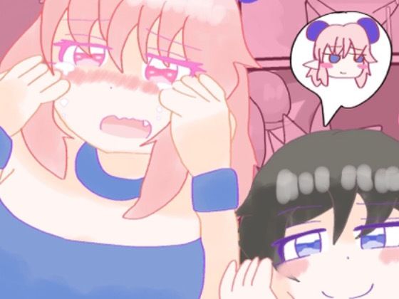 【サキュバスに体を奪われちゃった！？】こみっく棺館